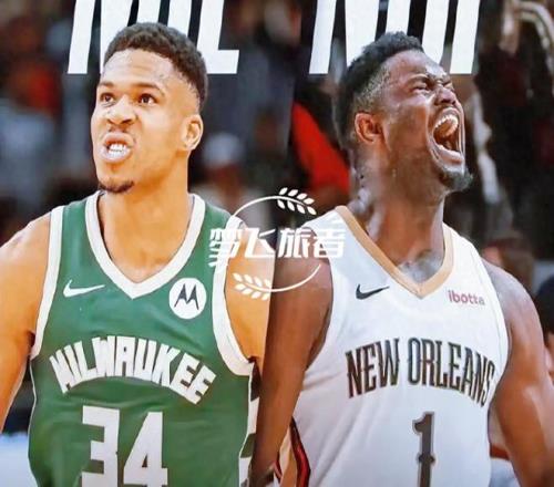 高志丹与体,育总局团委,新一届领导,体彩乐彩网,体育彩票,乐彩网,足球彩票,篮球彩票,官方网站