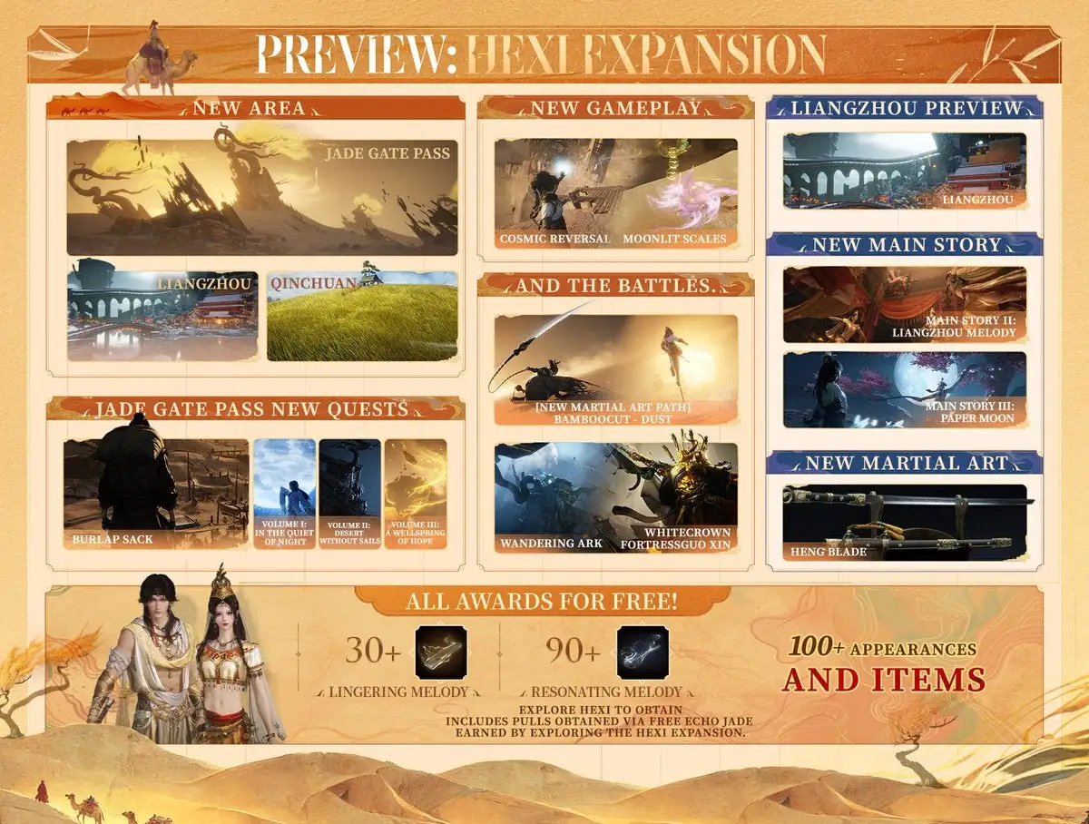 未来之城对,达马克揭秘,攻防战秘籍,体彩乐彩网,体育彩票,乐彩网,足球彩票,篮球彩票,官方网站