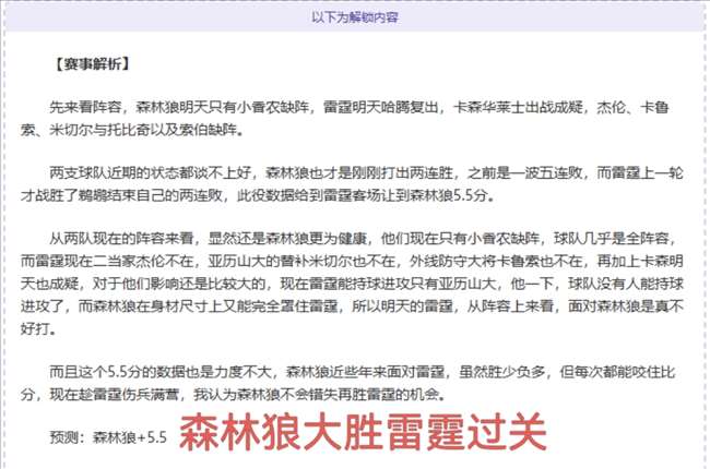 波耶特解读,年欧洲杯预,选赛希腊队,体彩乐彩网,体育彩票,乐彩网,足球彩票,篮球彩票,官方网站