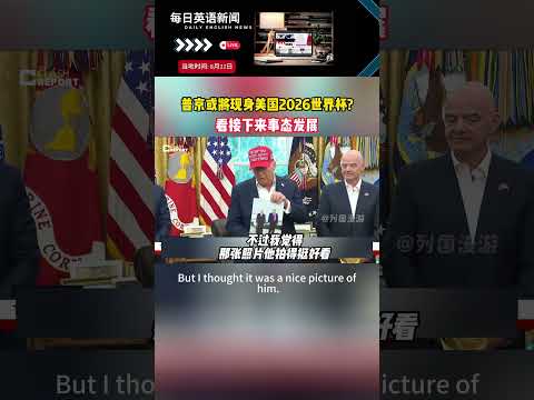 許利民帶領,華籍球員力,戰展現豪情,体彩乐彩网,体育彩票,乐彩网,足球彩票,篮球彩票,官方网站