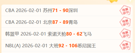 姆巴佩力邀,亲友共渡难,乐彩网,体彩乐彩网,体育彩票,乐彩网,足球彩票,篮球彩票,官方网站
