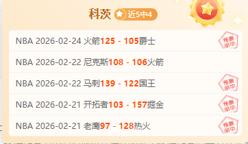 乐彩网,资讯,体彩乐彩网,体彩乐彩网,体育彩票,乐彩网,足球彩票,篮球彩票,官方网站
