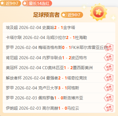 乐彩网,资讯,体彩乐彩网,体彩乐彩网,体育彩票,乐彩网,足球彩票,篮球彩票,官方网站