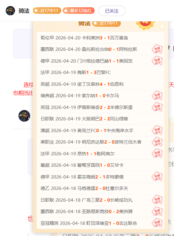 乐彩网,资讯,体彩乐彩网,体彩乐彩网,体育彩票,乐彩网,足球彩票,篮球彩票,官方网站