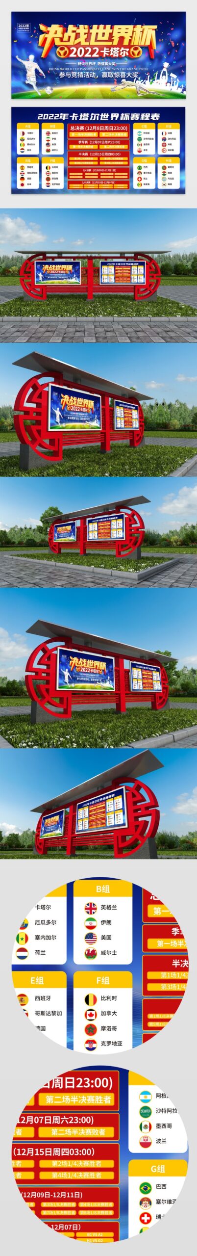 乐彩网,资讯,体彩乐彩网,体彩乐彩网,体育彩票,乐彩网,足球彩票,篮球彩票,官方网站