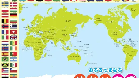 【独家福利大放送】揭秘赛事精彩瞬间，胜负与总分一网打尽！