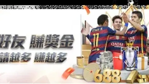 【每日足球盛宴精选】精准对抗，观赛洞察力每刻升级！