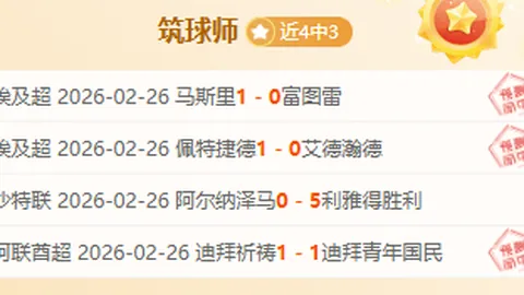 BLG夺冠JDG，LPL决赛悬念揭晓，Bin成FMVP，先锋