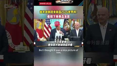許利民帶領華籍球員力戰展現豪情，陳盈駿、曾凡博助力逆轉局面