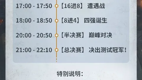 乐彩网 资讯 130840 at3