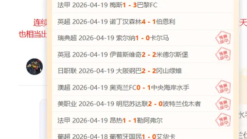 乐彩网 资讯 011224 jii